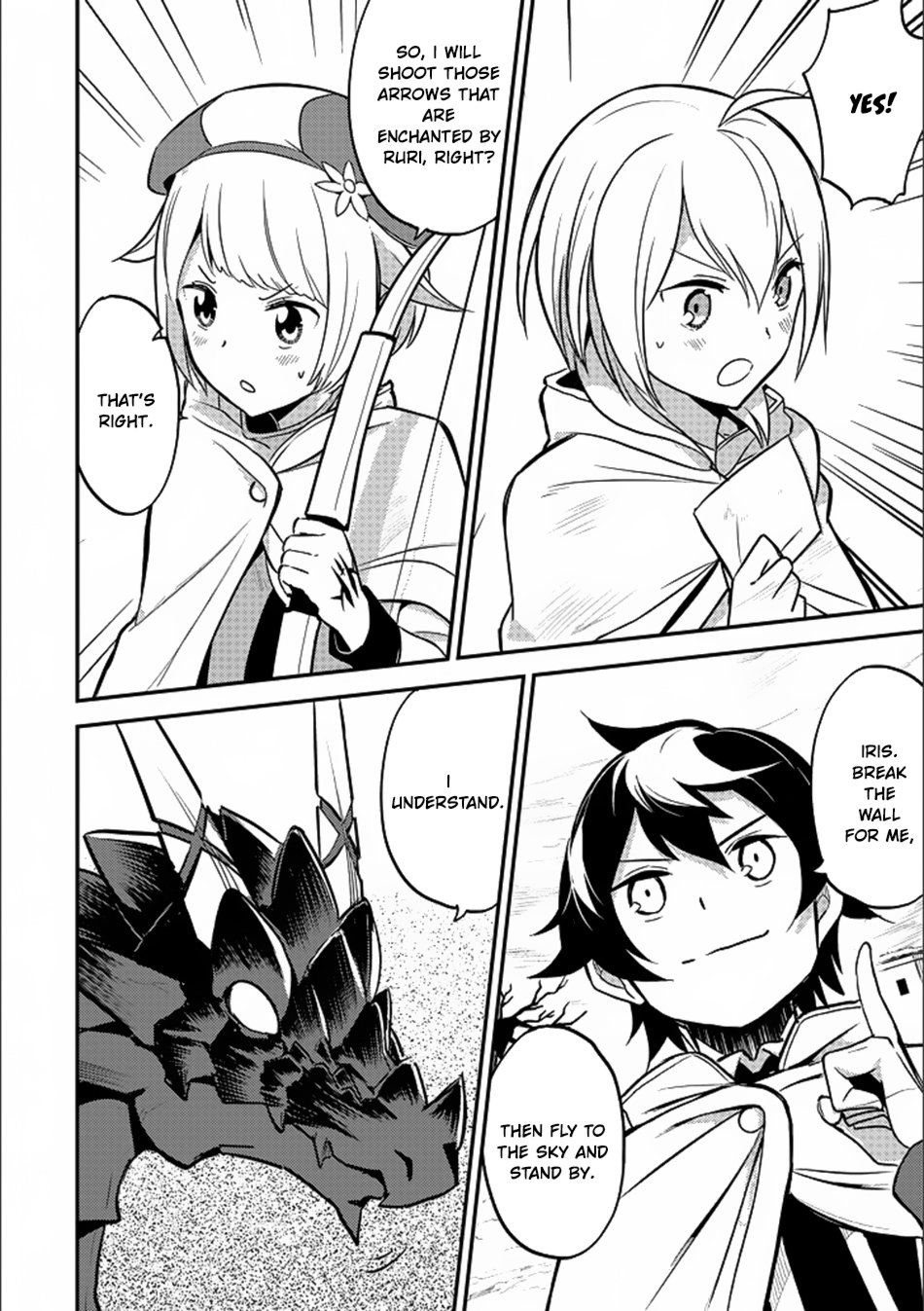 Page 43 of Chapter 13