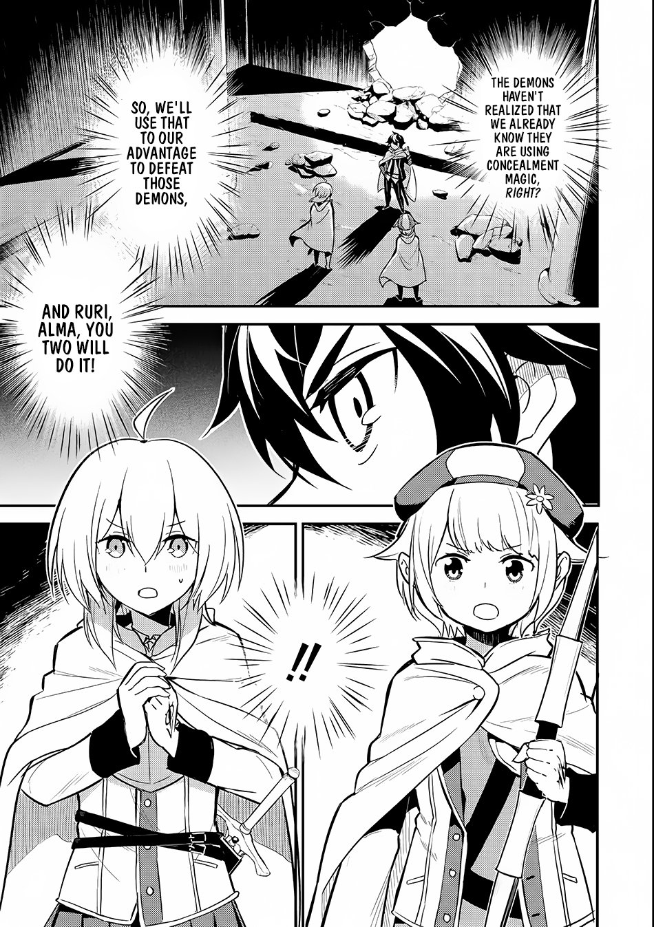 Page 2 of Chapter 14