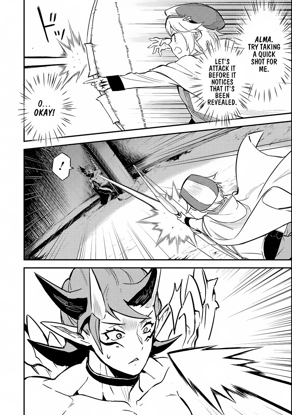 Page 6 of Chapter 14