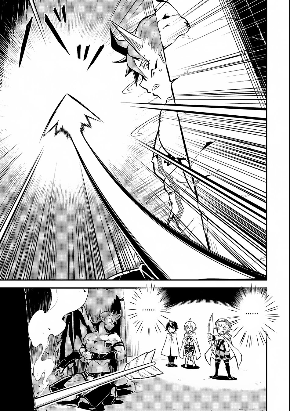 Page 7 of Chapter 14