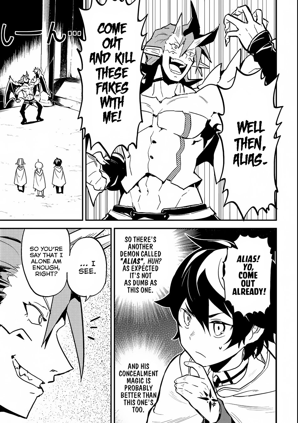 Page 13 of Chapter 14