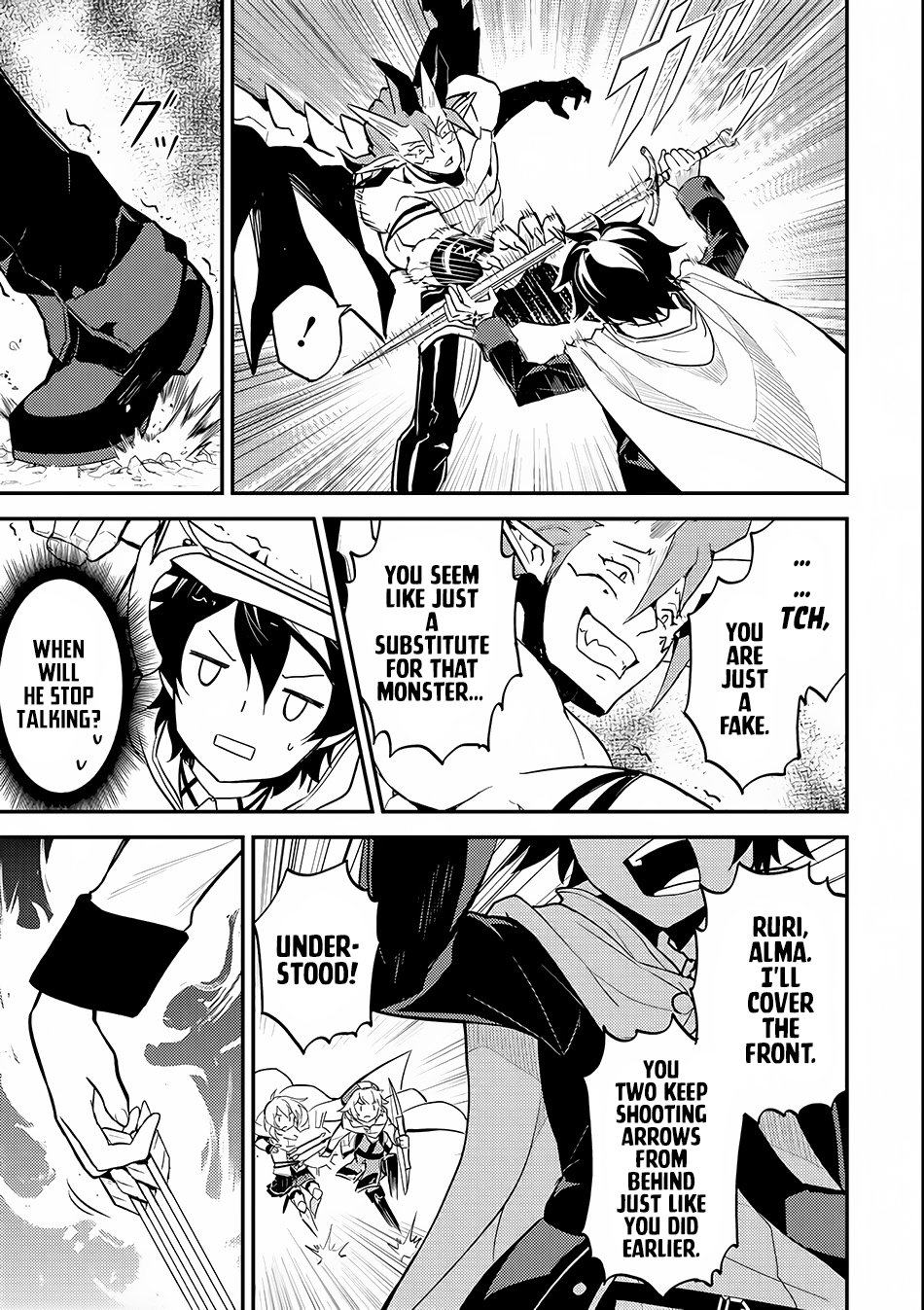 Page 15 of Chapter 14