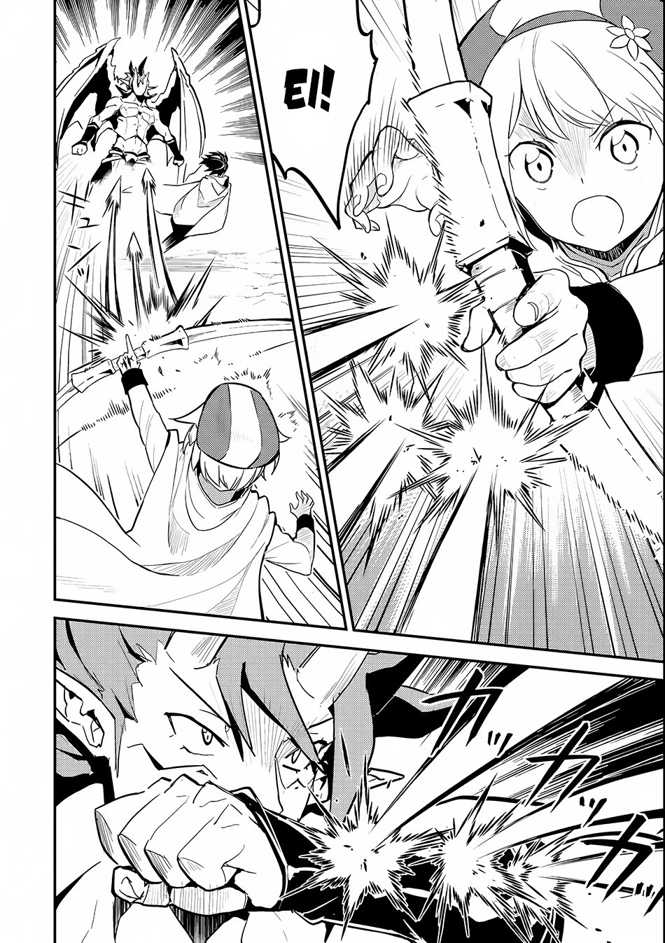 Page 16 of Chapter 14