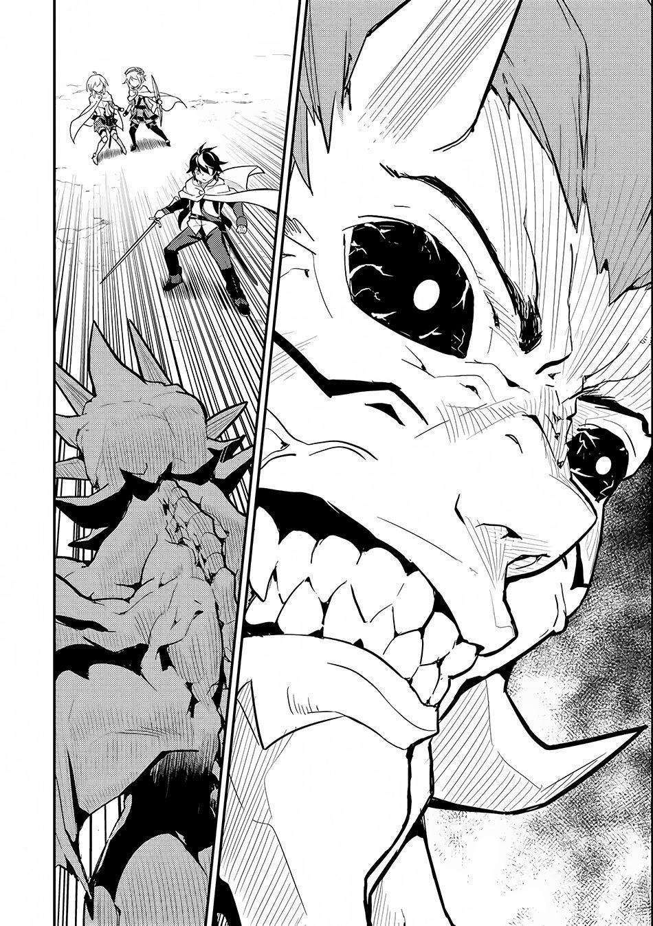 Page 27 of Chapter 14