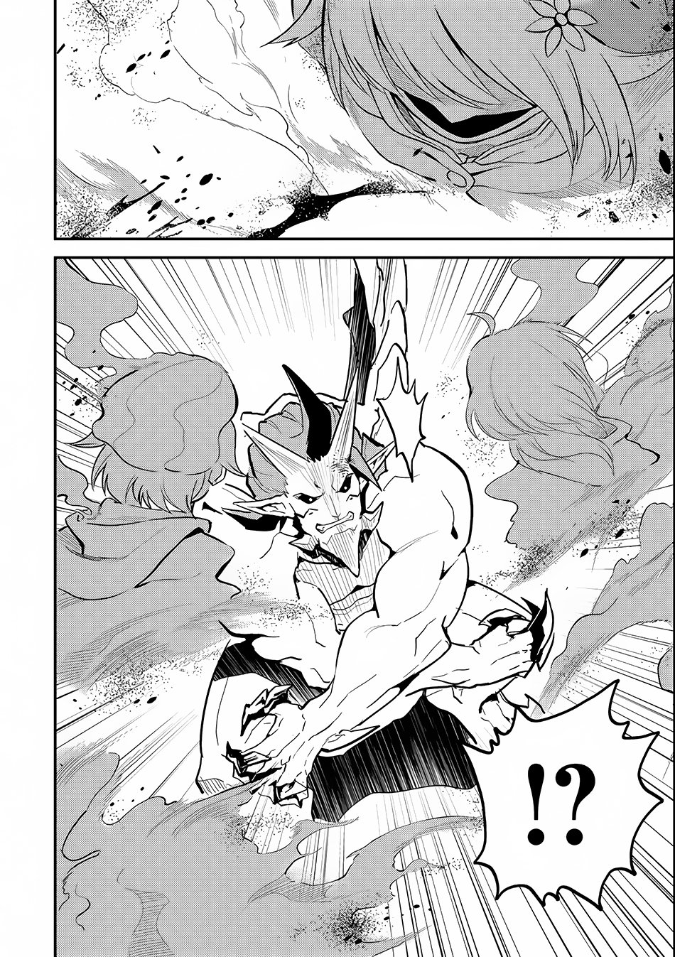 Page 32 of Chapter 14
