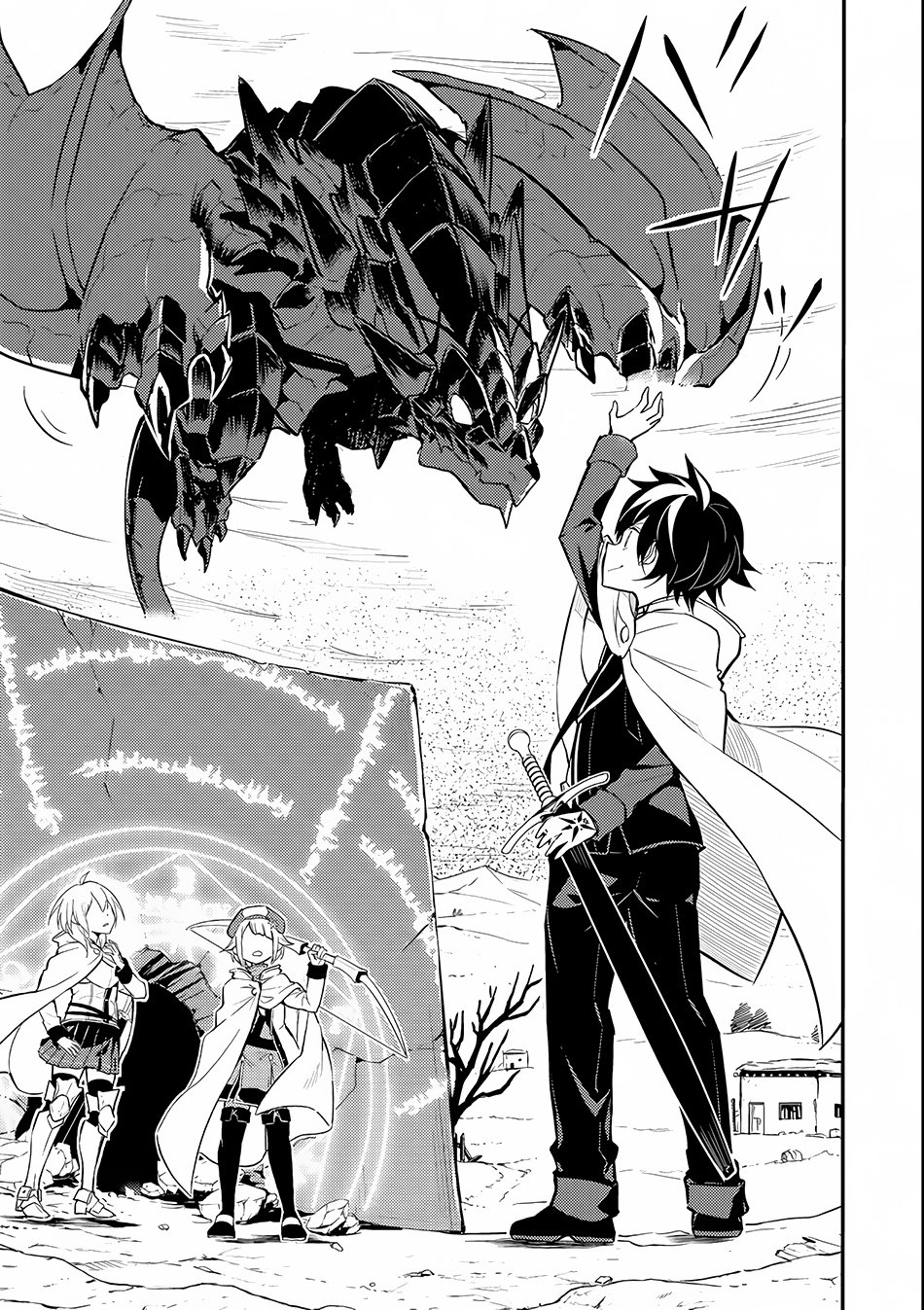 Page 39 of Chapter 14
