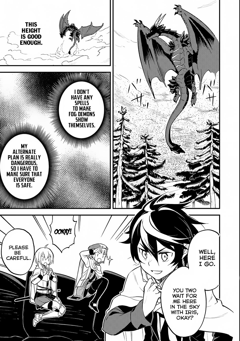 Page 45 of Chapter 14