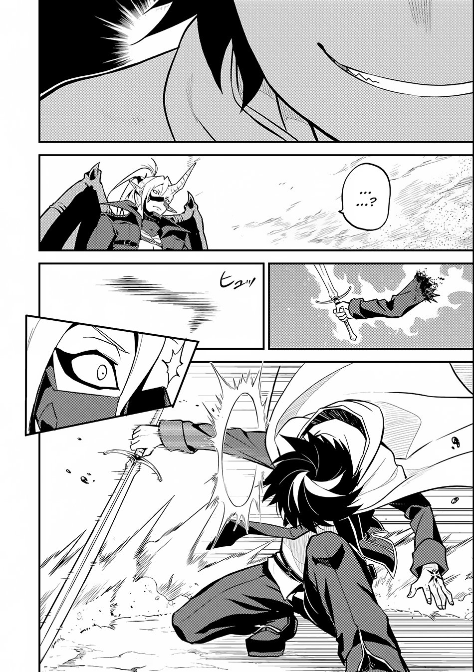Page 6 of Chapter 15