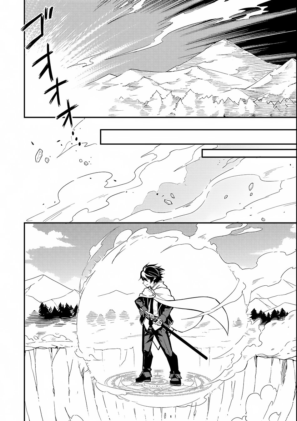 Page 32 of Chapter 15