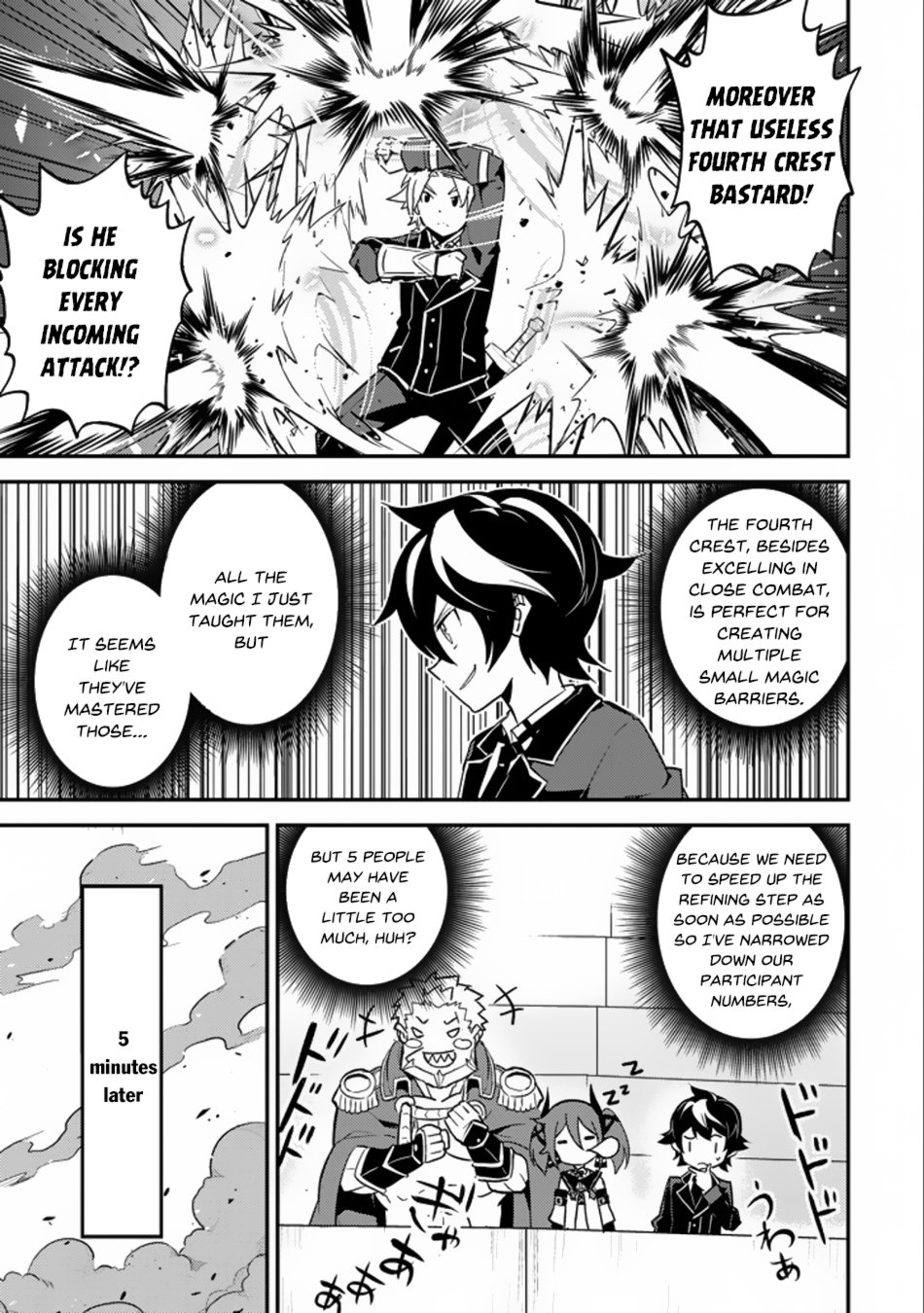 Page 14 of Chapter 16.2