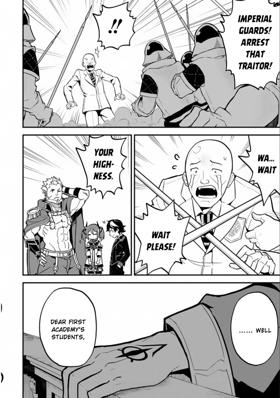 Page 22 of Chapter 16.2