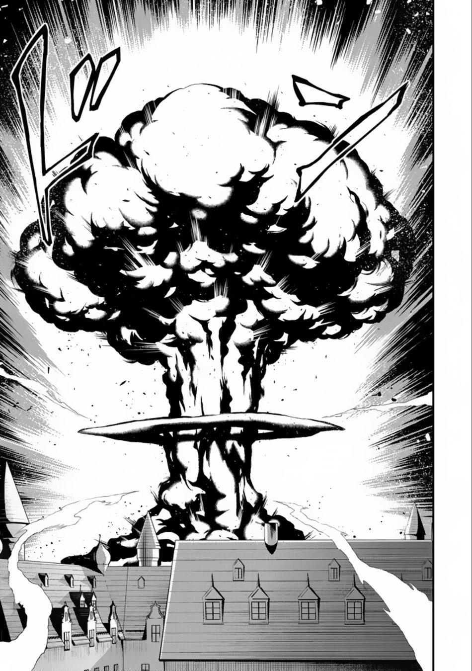 Page 21 of Chapter 16.1