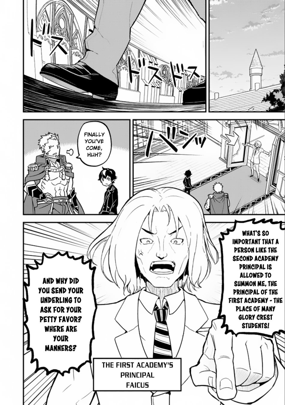 Page 26 of Chapter 16.1