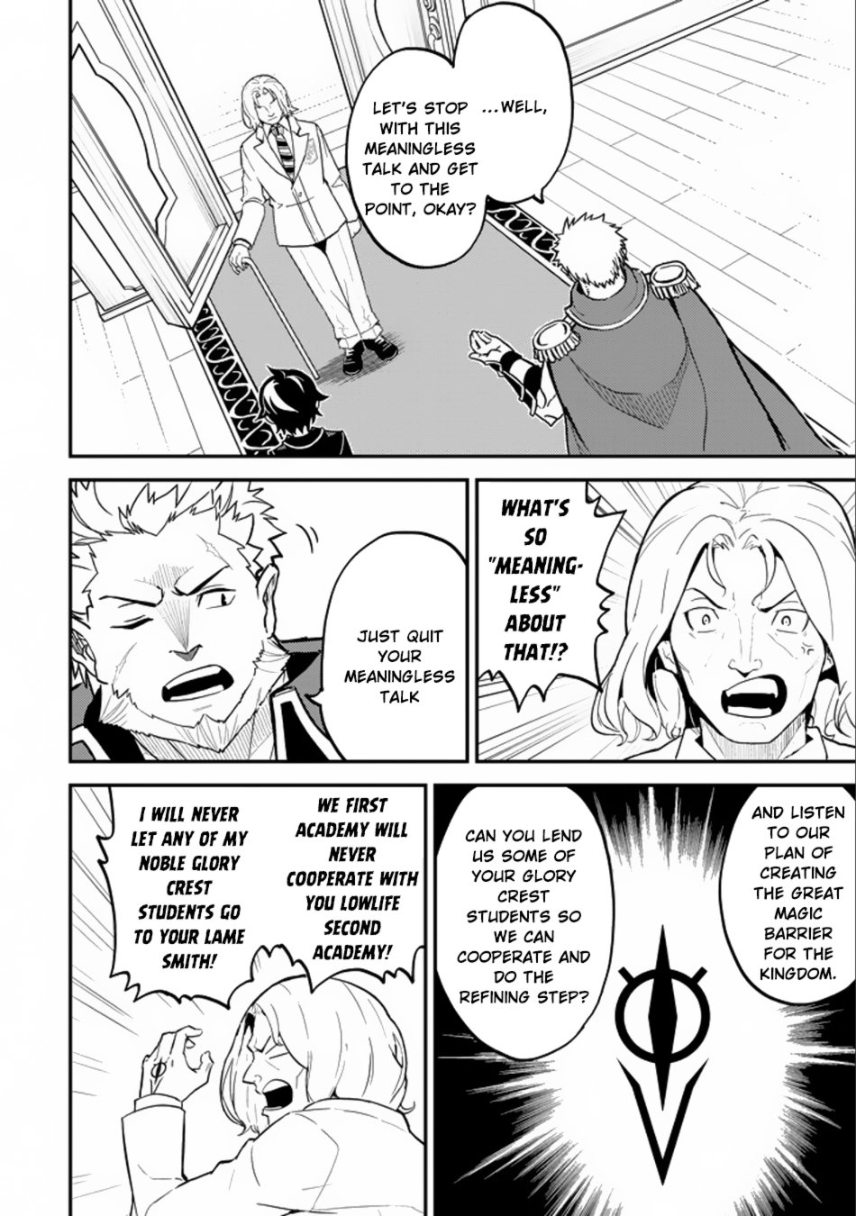 Page 28 of Chapter 16.1