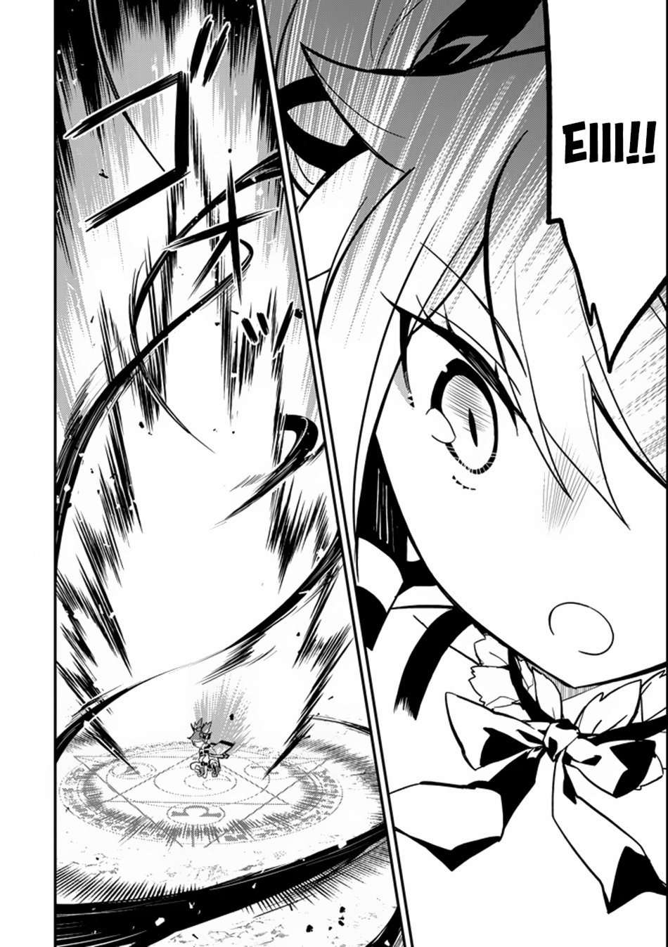 Page 12 of Chapter 17