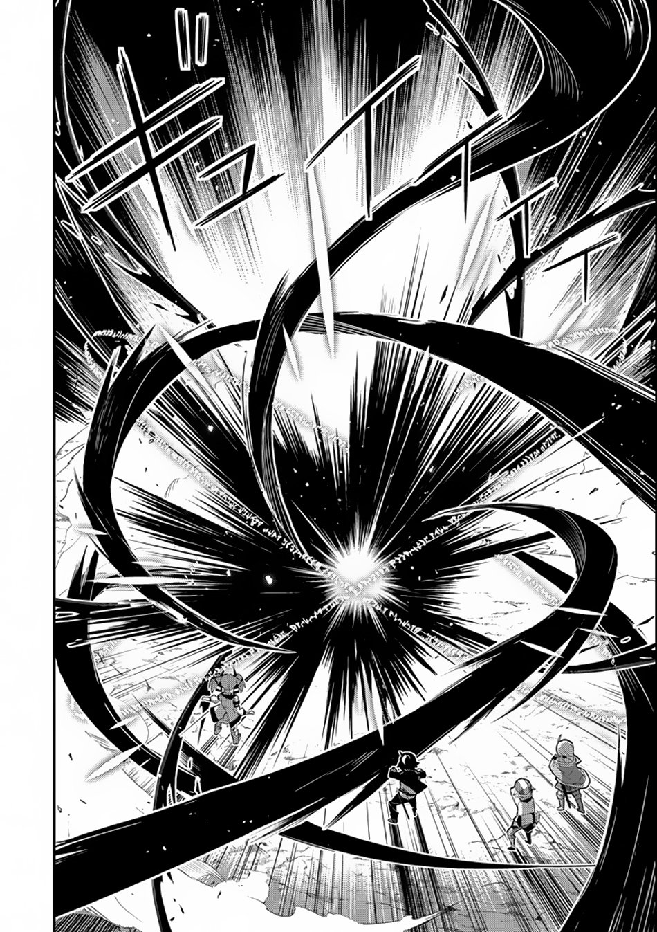 Page 14 of Chapter 17