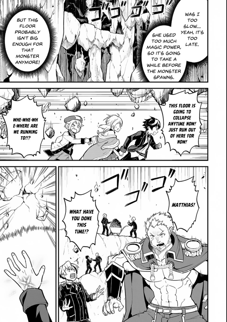 Page 15 of Chapter 17