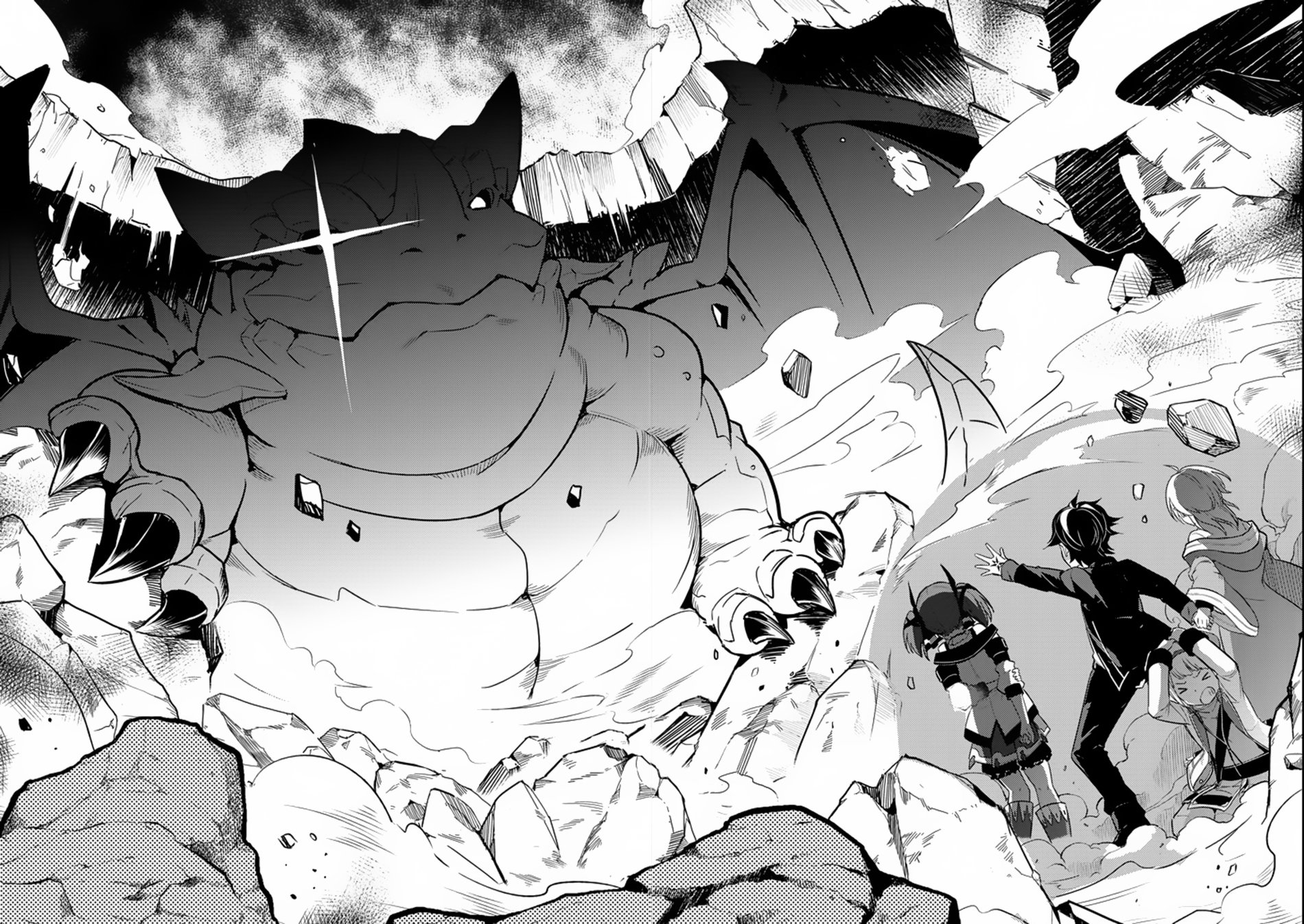 Page 16 of Chapter 17