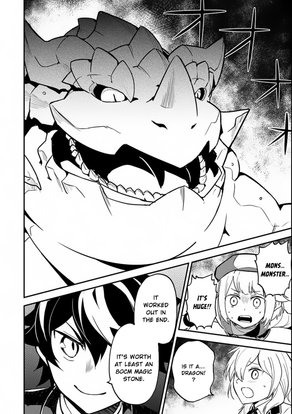 Page 17 of Chapter 17