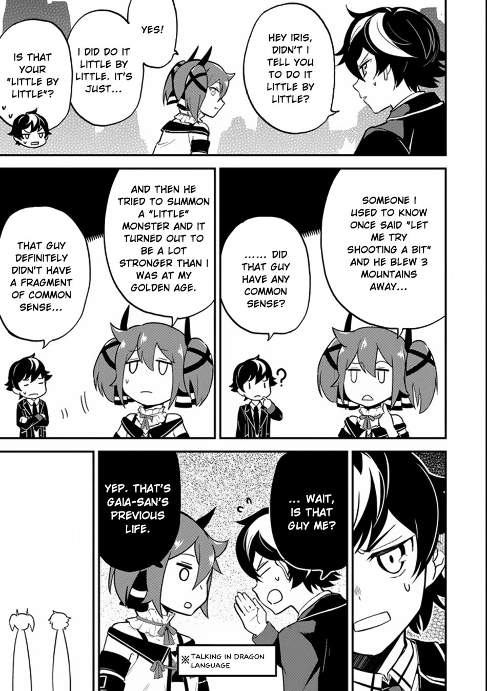 Page 18 of Chapter 17