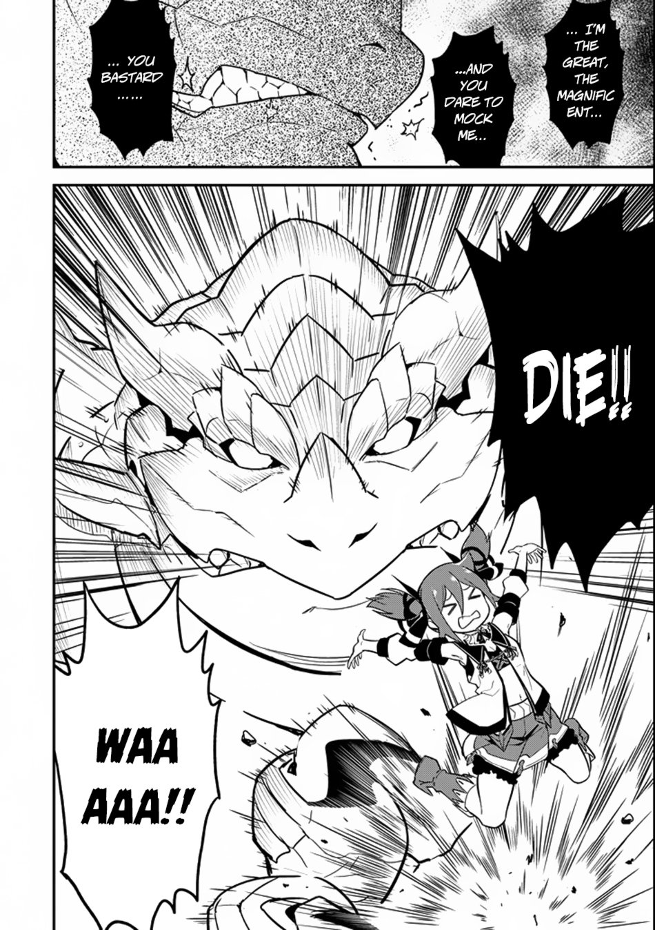 Page 23 of Chapter 17