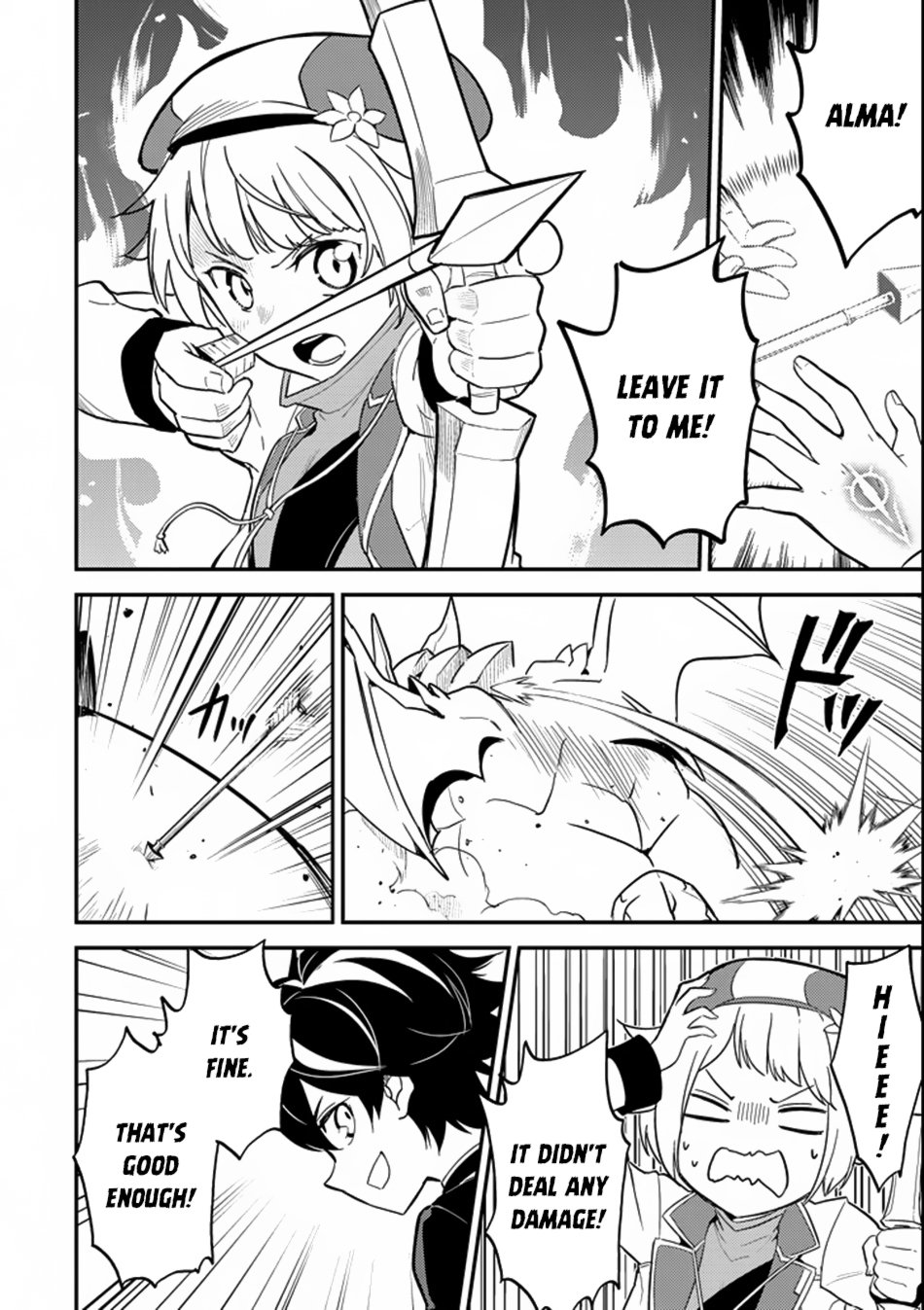Page 25 of Chapter 17