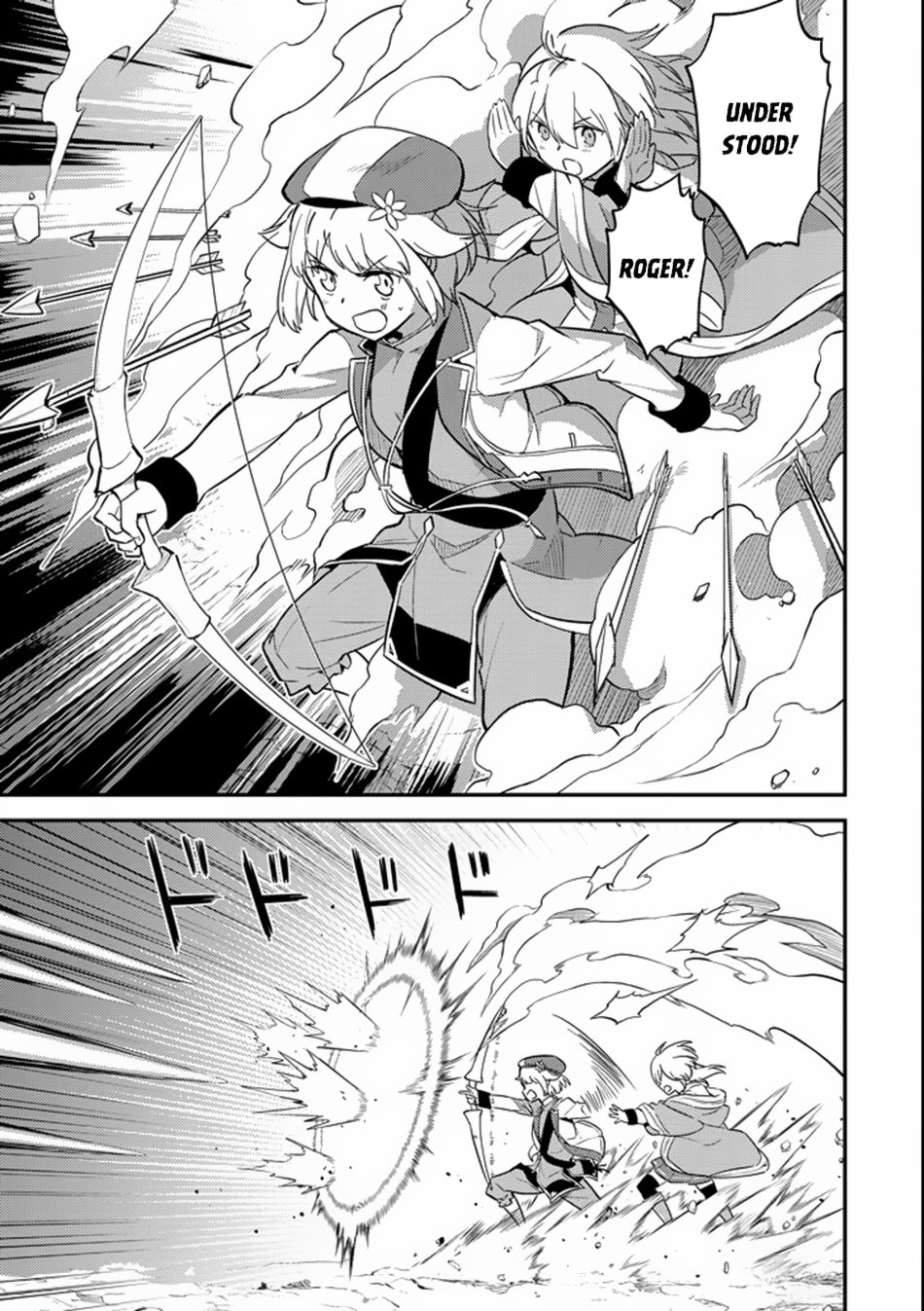Page 26 of Chapter 17