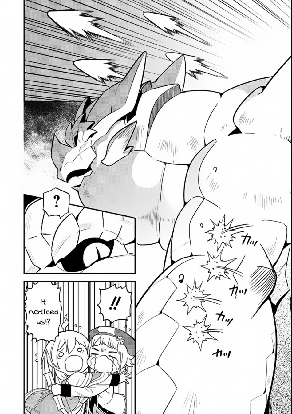 Page 27 of Chapter 17