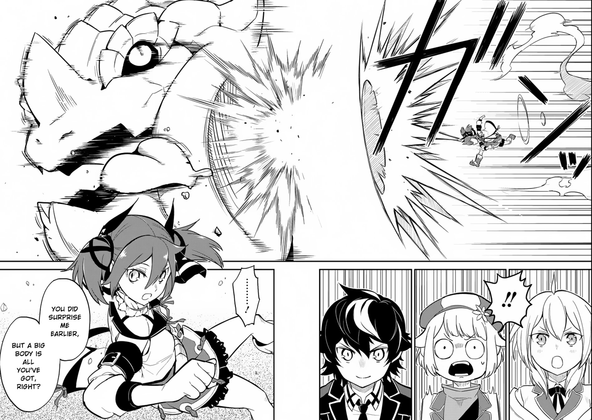 Page 29 of Chapter 17