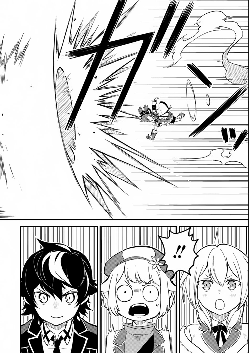 Page 30 of Chapter 17