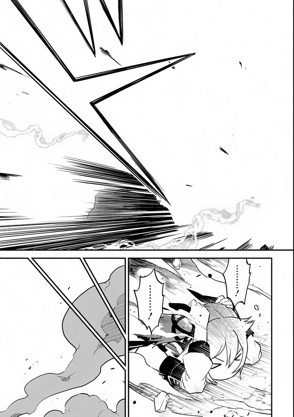 Page 49 of Chapter 17