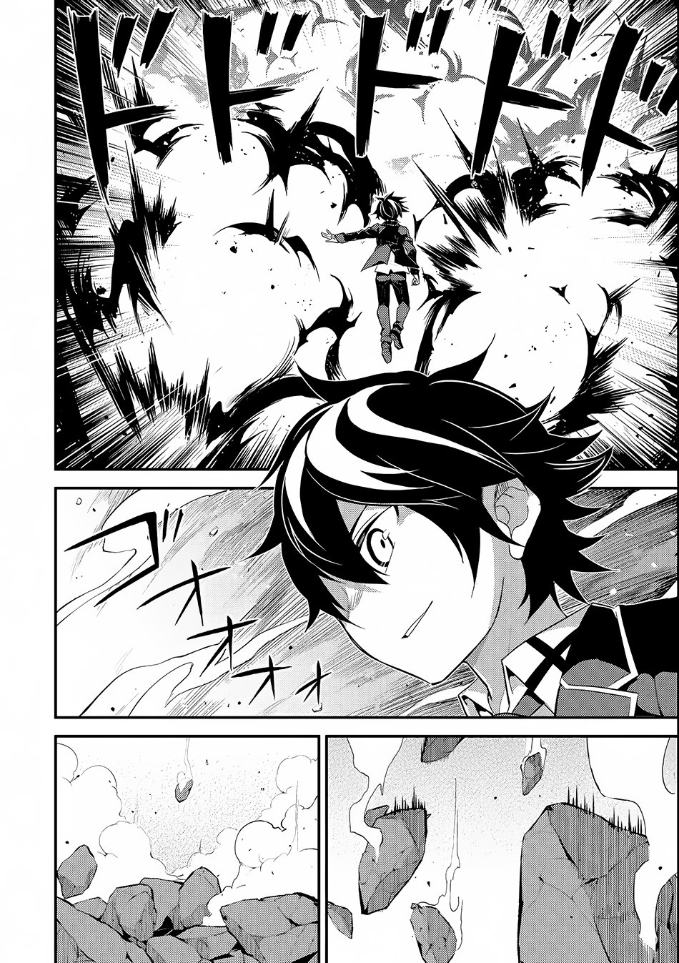 Page 6 of Chapter 18