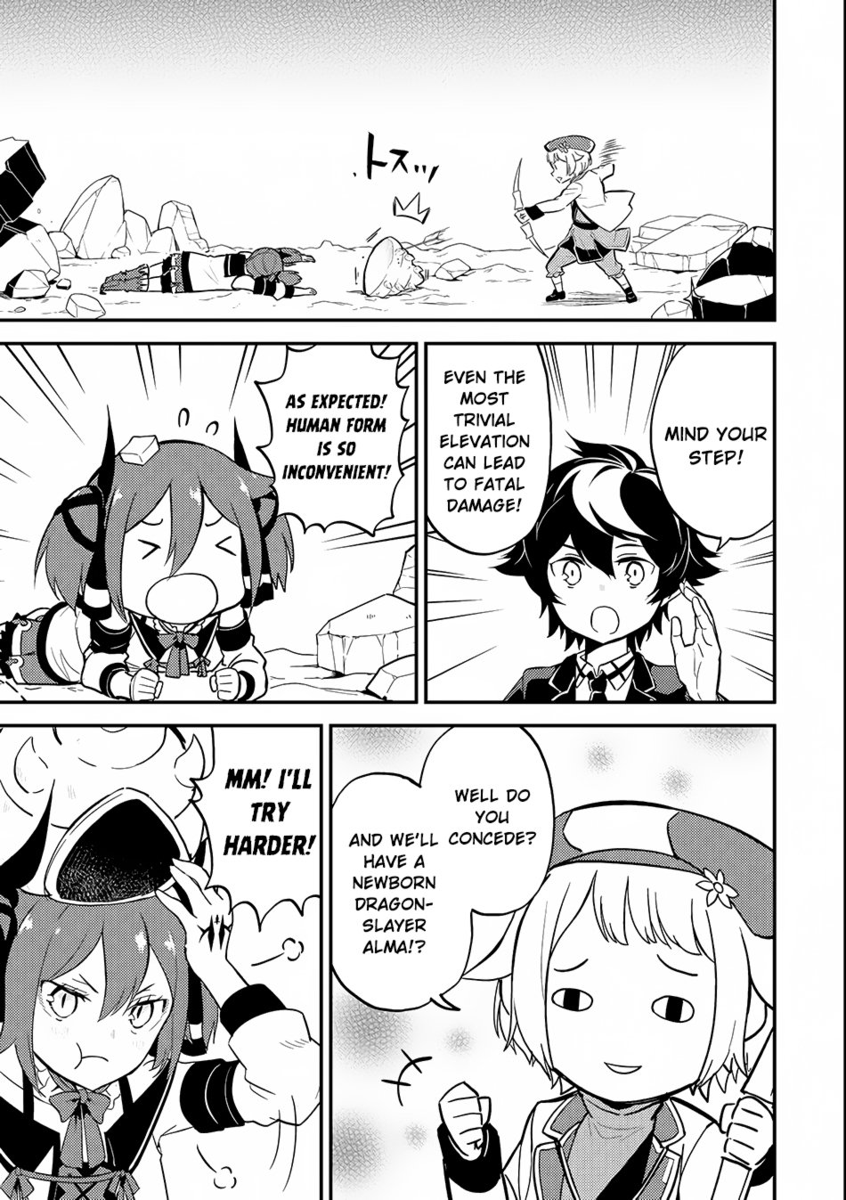 Page 15 of Chapter 18