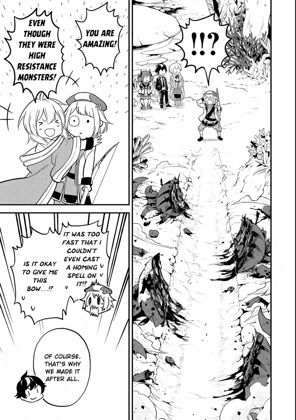 Page 43 of Chapter 18