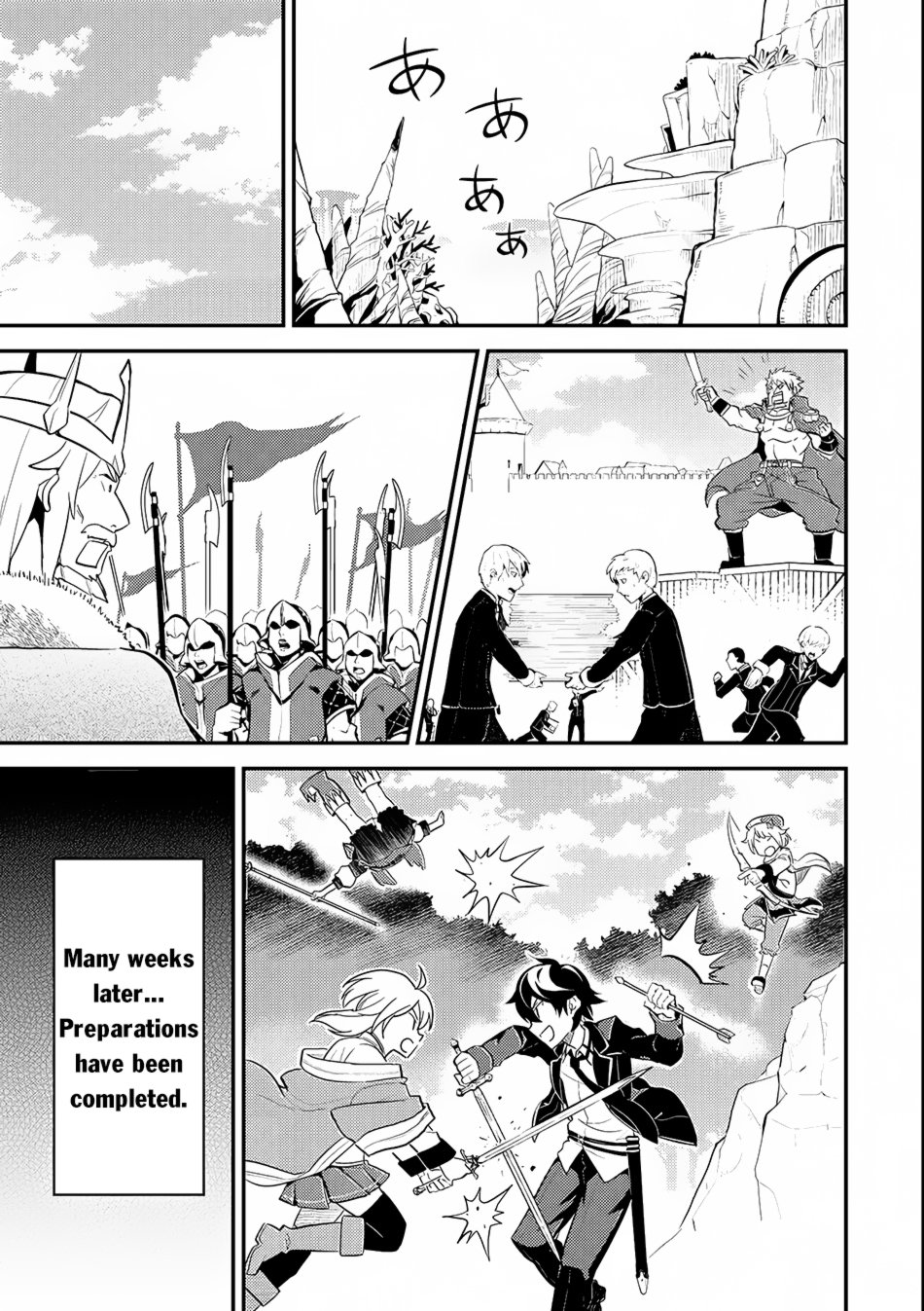 Page 50 of Chapter 18