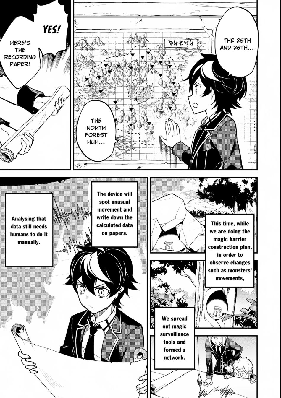 Page 7 of Chapter 19
