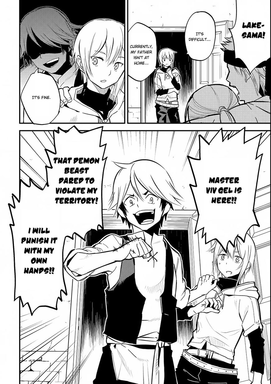 Page 7 of Chapter 2