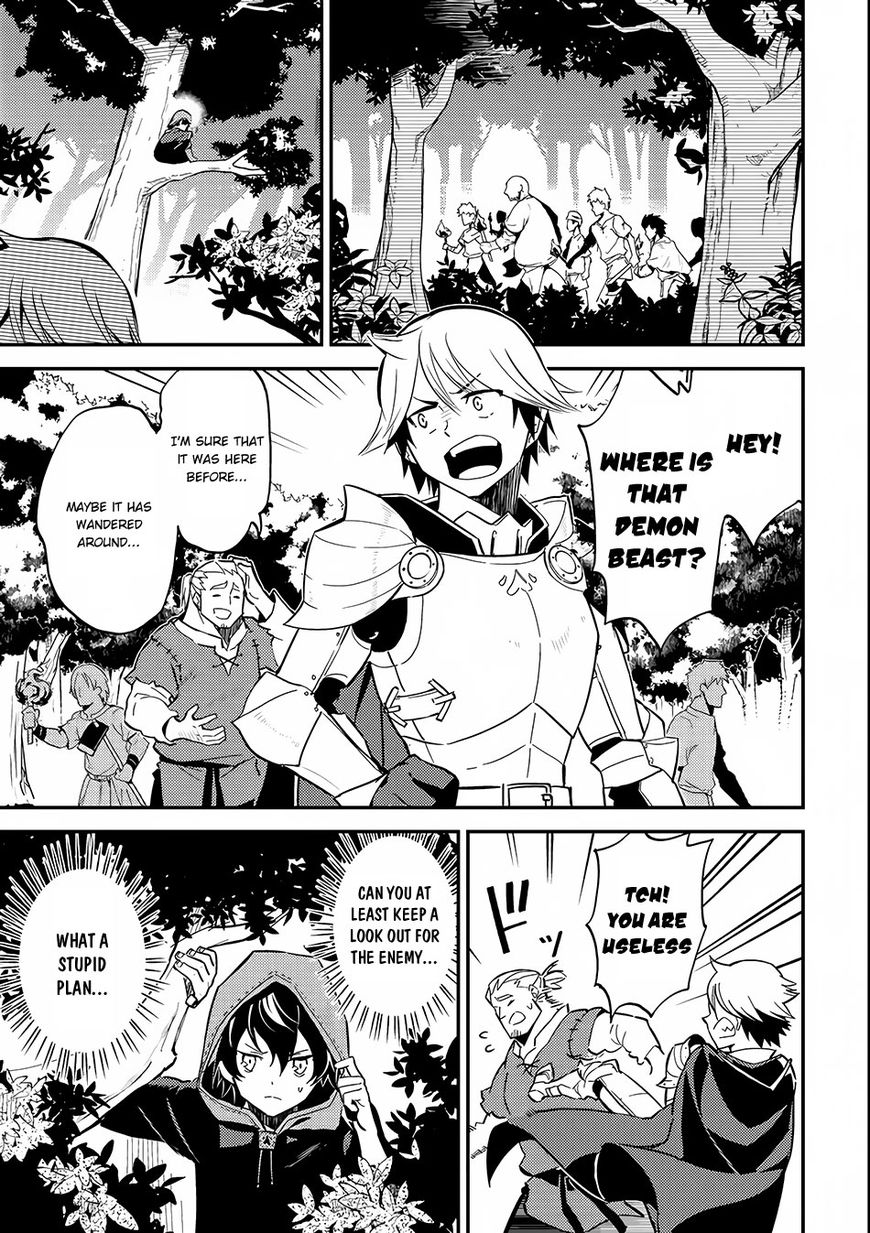 Page 12 of Chapter 2