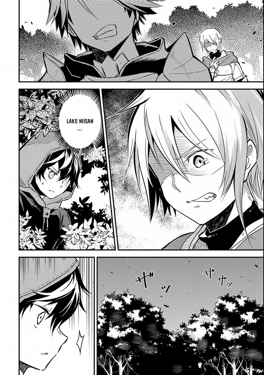 Page 15 of Chapter 2