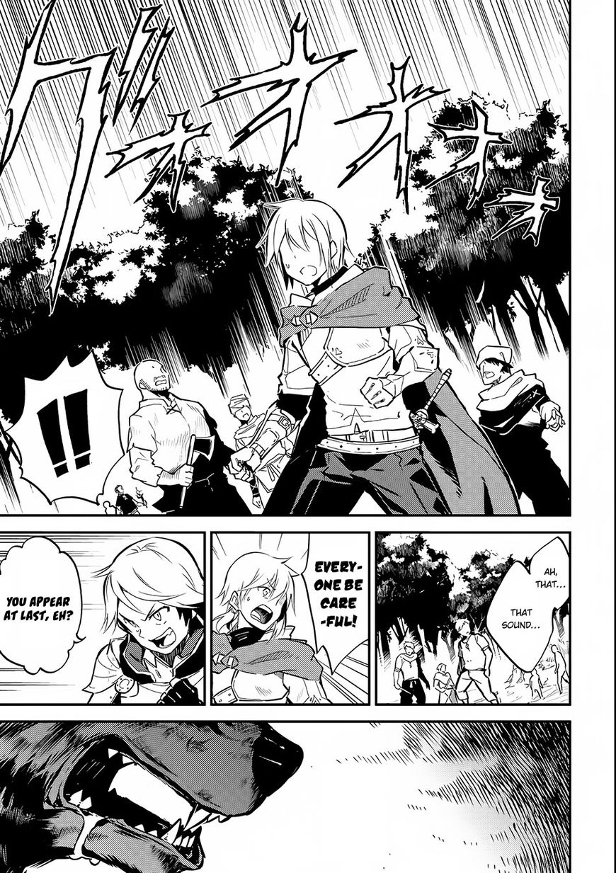 Page 16 of Chapter 2
