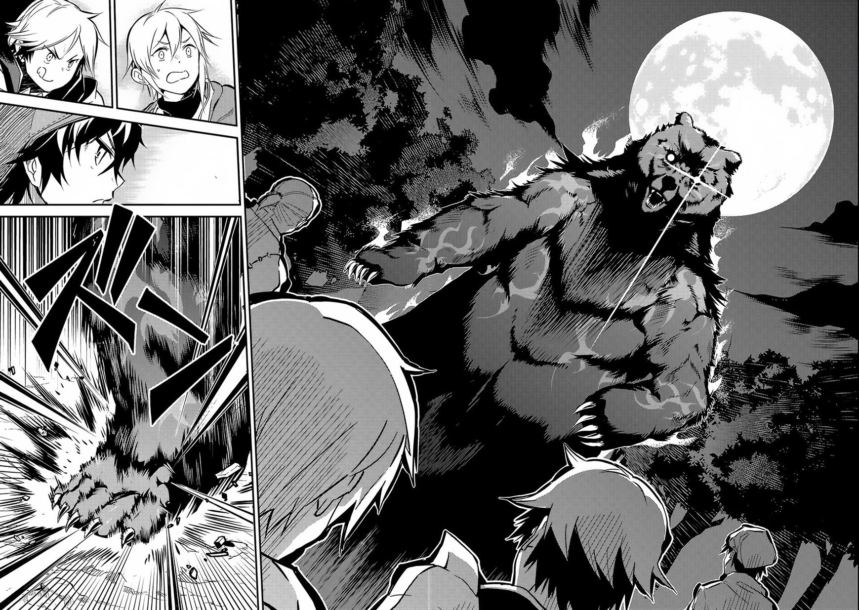 Page 17 of Chapter 2