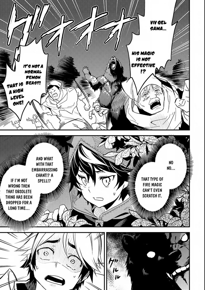 Page 21 of Chapter 2