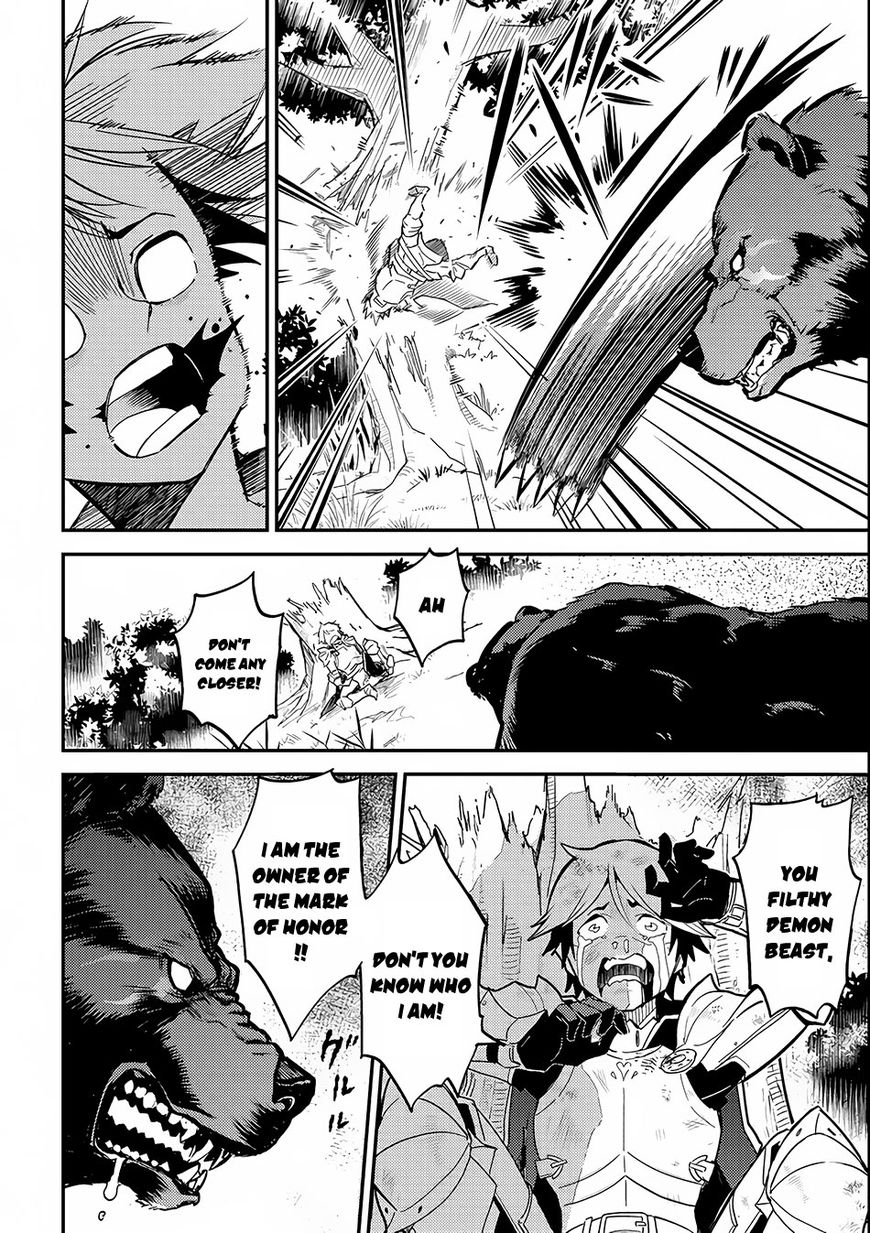Page 22 of Chapter 2