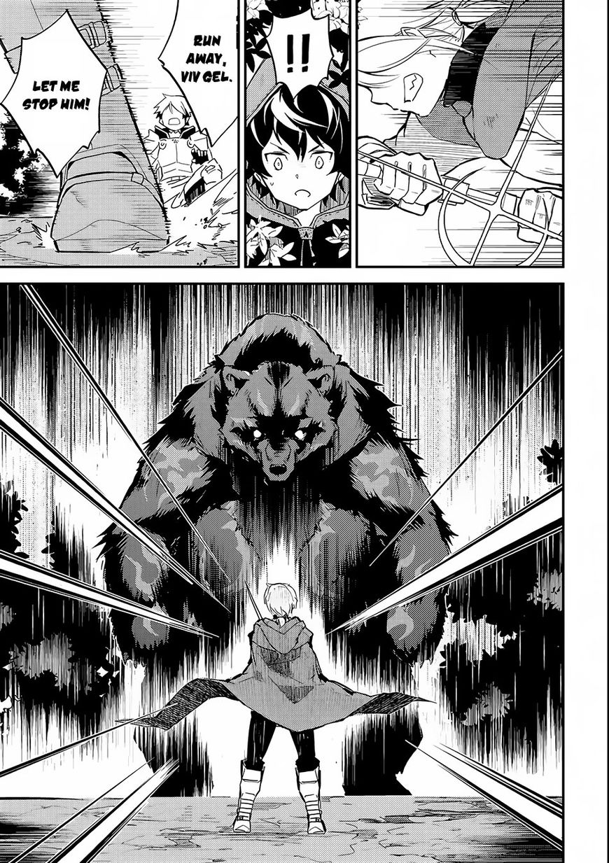 Page 23 of Chapter 2