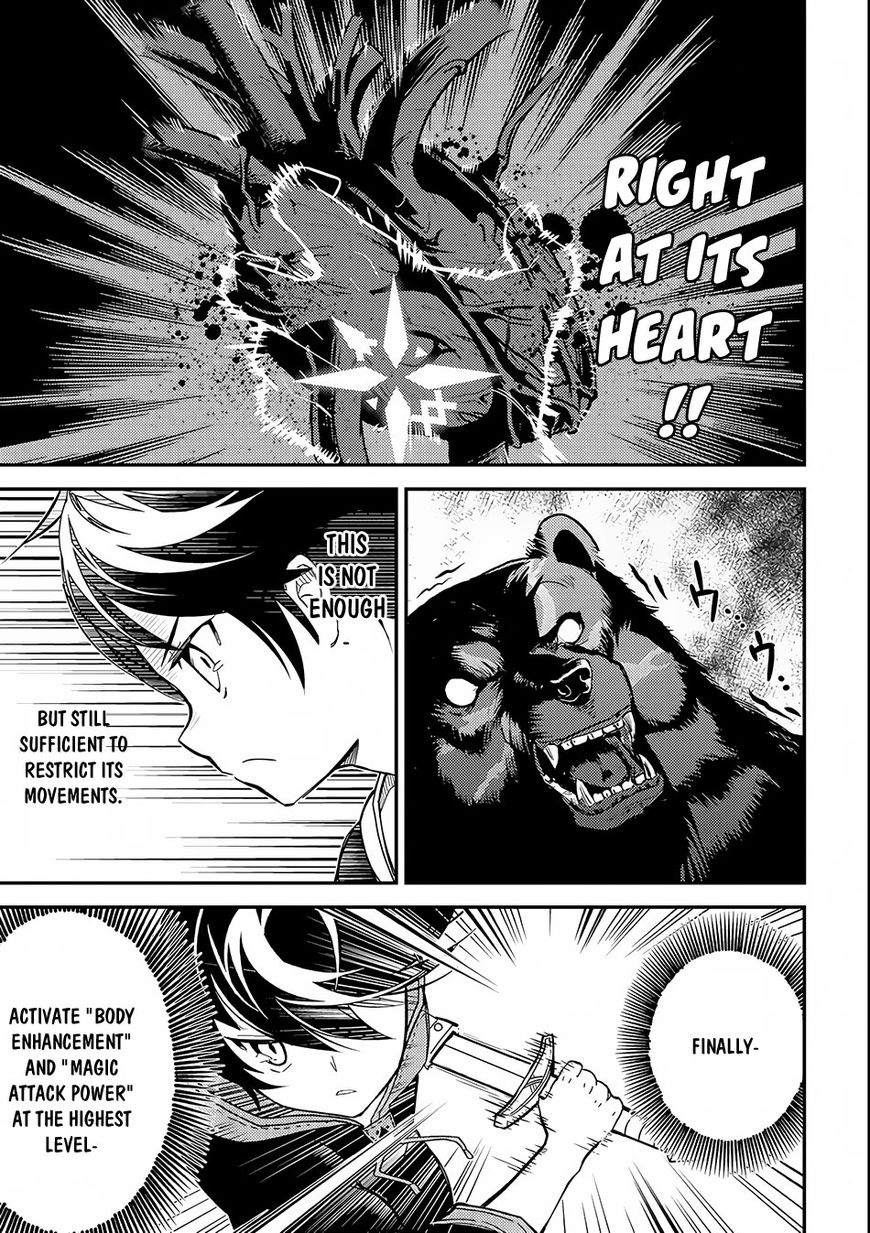 Page 29 of Chapter 2