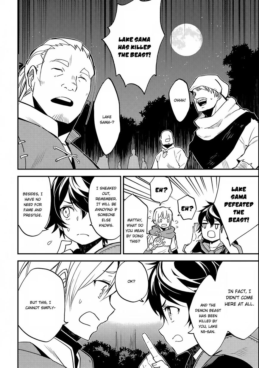 Page 33 of Chapter 2