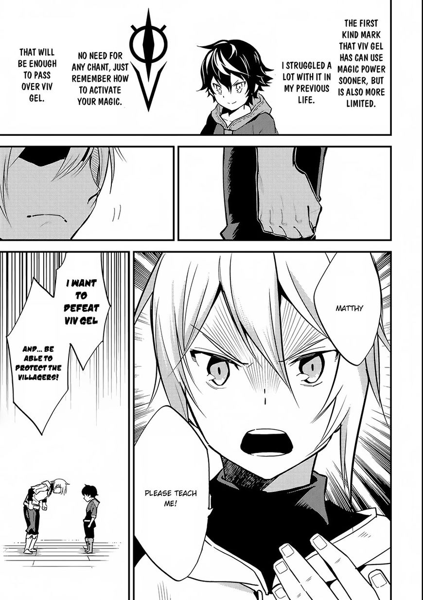 Page 40 of Chapter 2