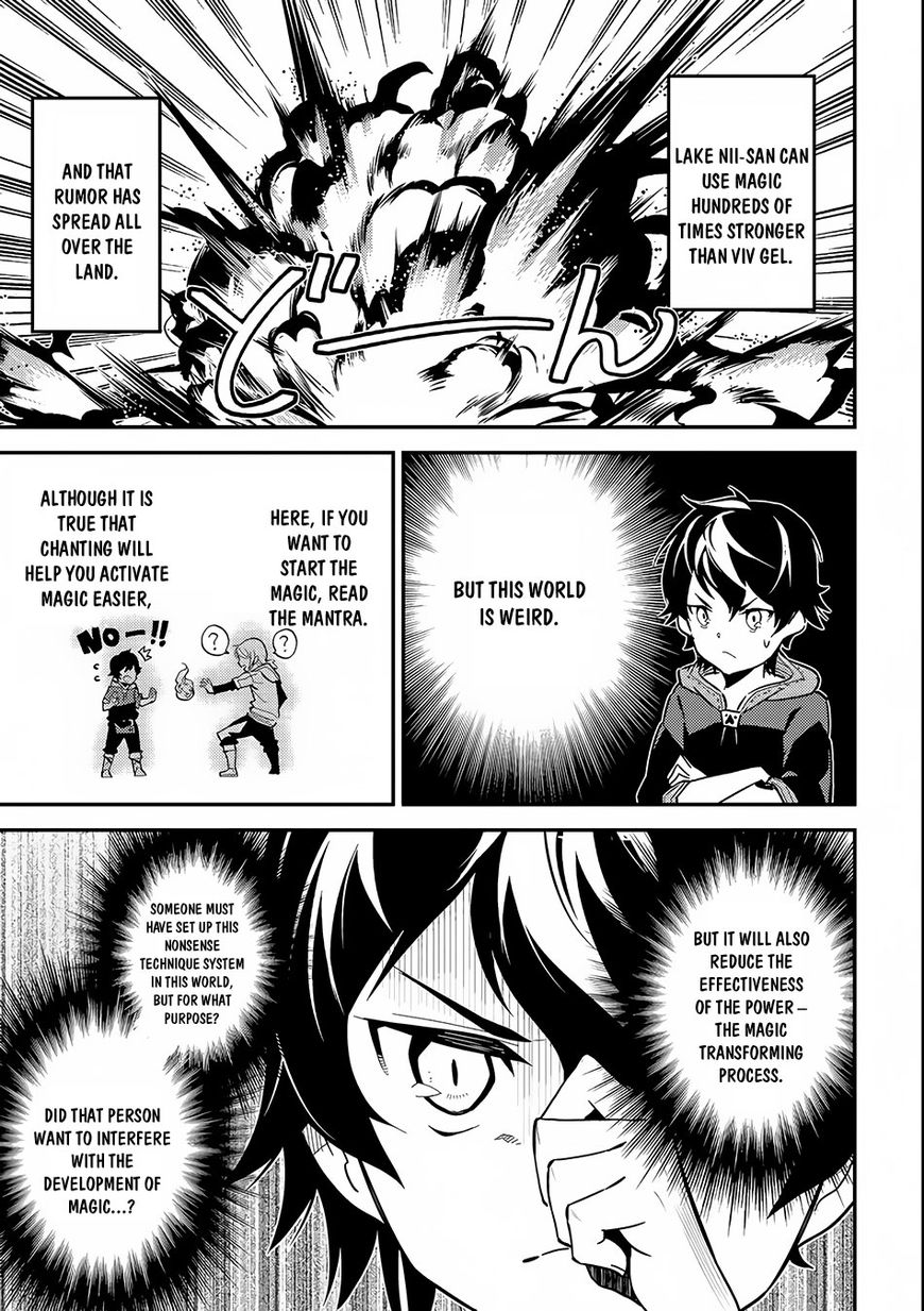 Page 44 of Chapter 2