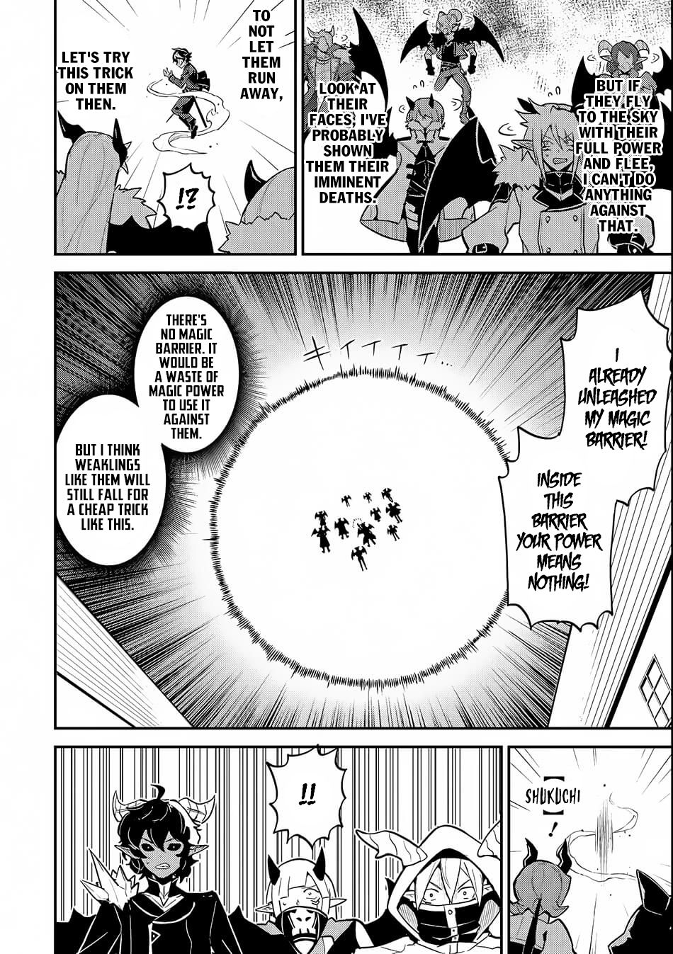 Page 17 of Chapter 20