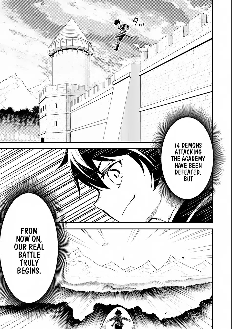 Page 2 of Chapter 21